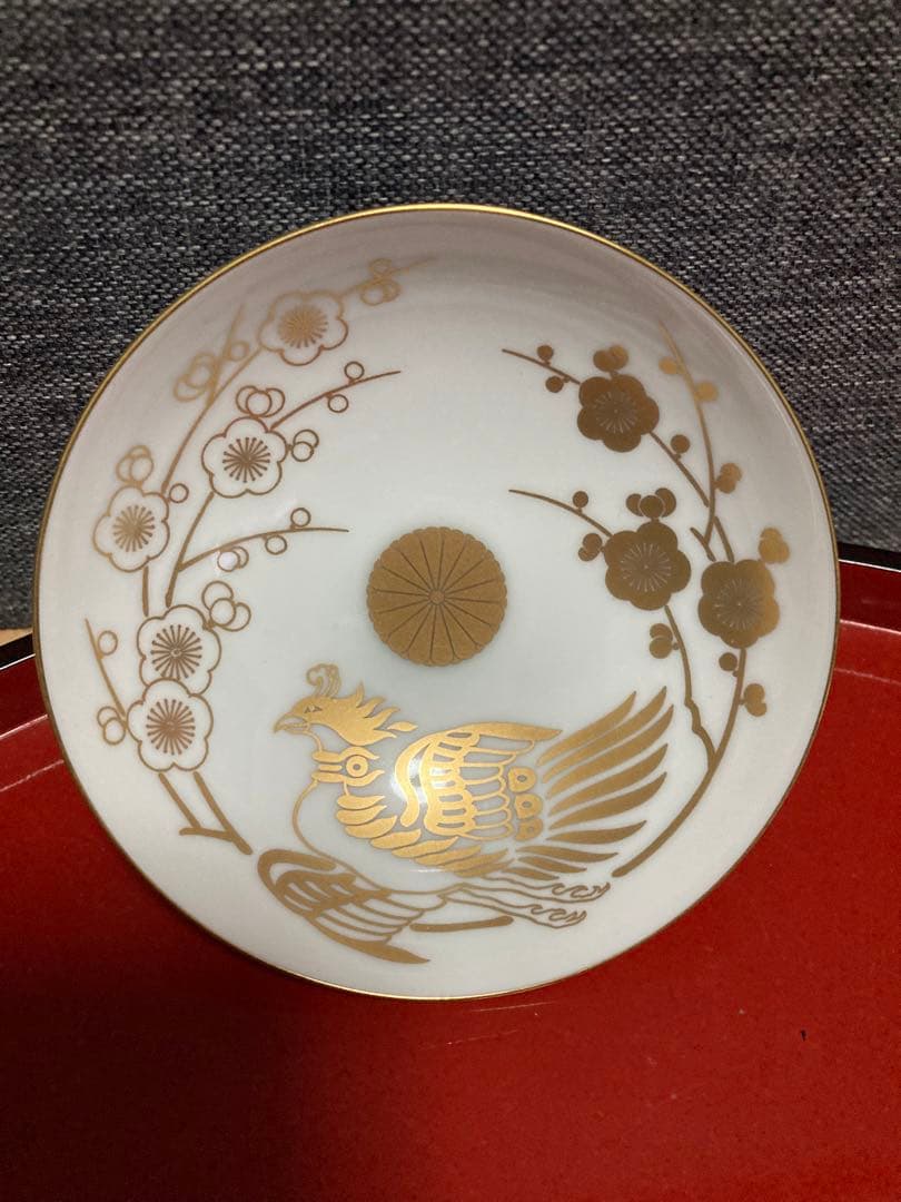 天皇陛下即位記念　盃 送料無料】 銀製 新天皇陛下御即位記念盃 3寸・63g 1個 ガラスケース