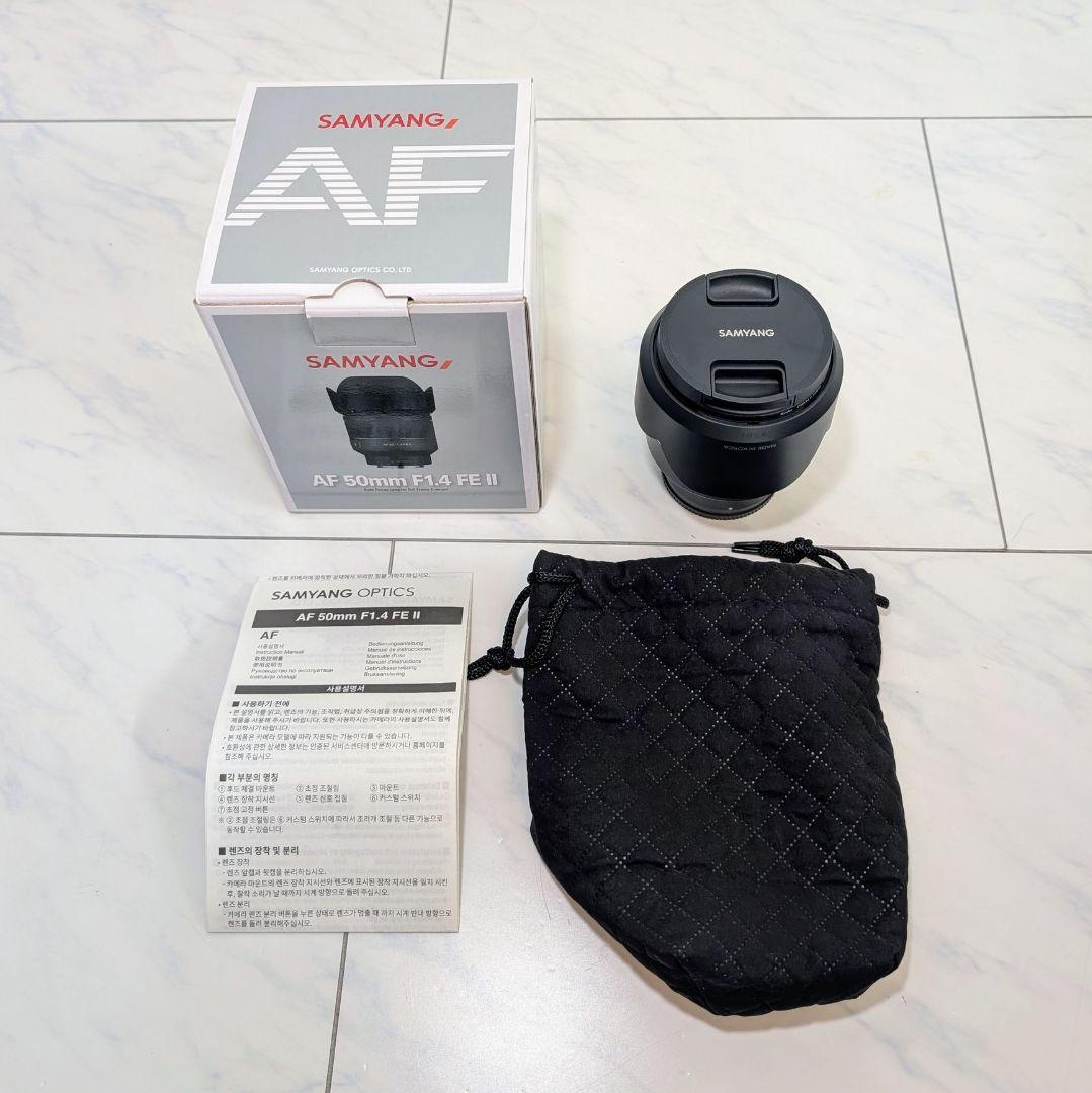 レンズ(単焦点) SAMYANG AF 50mm F1.4 FE II AF 50mm F1.4 FE II | SAMYANG | ケンコー・トキナー
