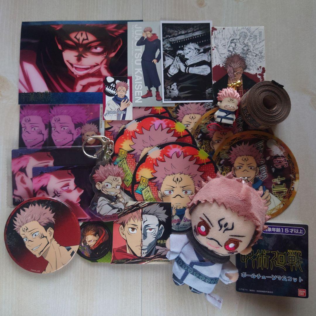 呪術廻戦」両面宿儺 グッズまとめ売り22点 - メルカリ