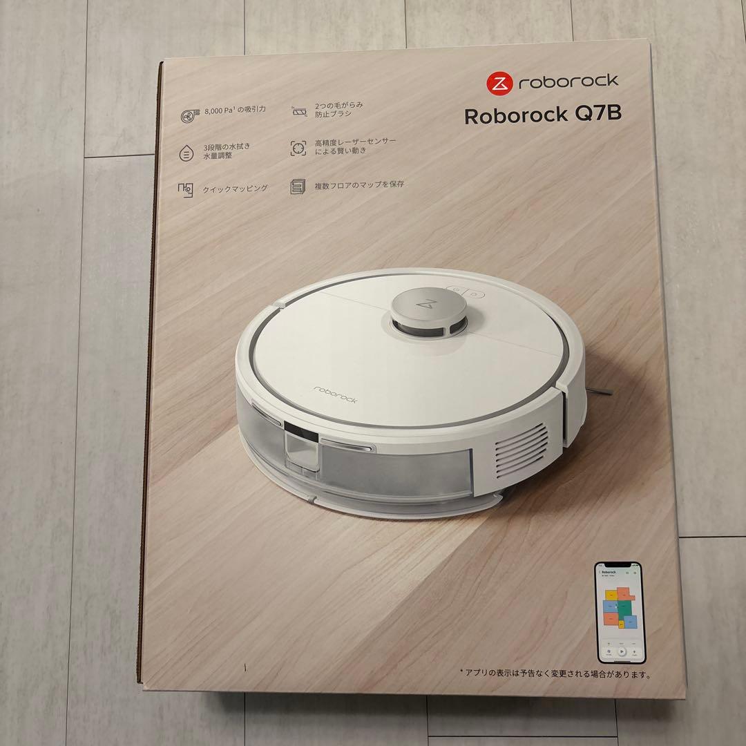 新品未使用 Roborock Q7B 白　 ロボット掃除機 Q7B02-04 Roborock ロボロック ロボット掃除機 Q7B ホワイト Q7B02-04 | ヤマダ