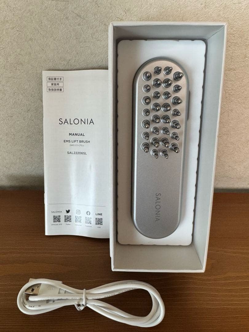 SALONIA サロニア EMS リフトブラシ 美顔器 ems リフトアップ SALONIA、筋トレ発想の美顔器「​EMSリフトブラシ 3Dケア」11月1日新