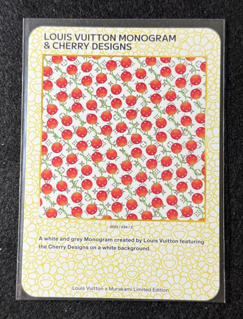 Louis Vuitton x Murakami トレーディングカード 顧客限定ギフト「LOUIS VUITTON × MURAKAMI Trading Card」村上隆