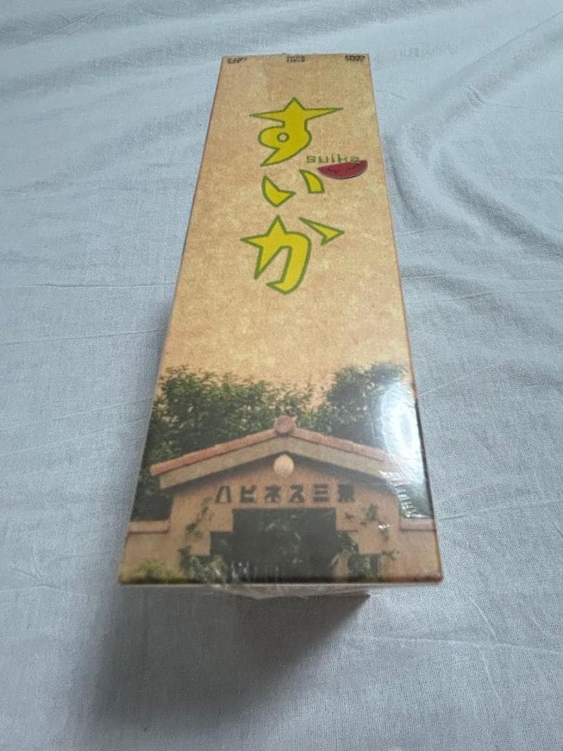 すいか DVD-BOX 全4巻 新品未使用 フィルム付き 希少