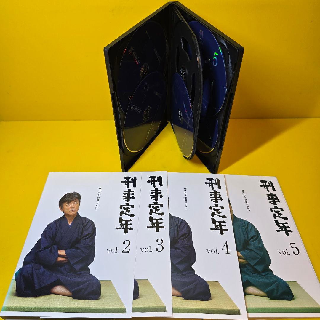 新品ケース交換済み　刑事定年　DVD 全5巻　全巻セット