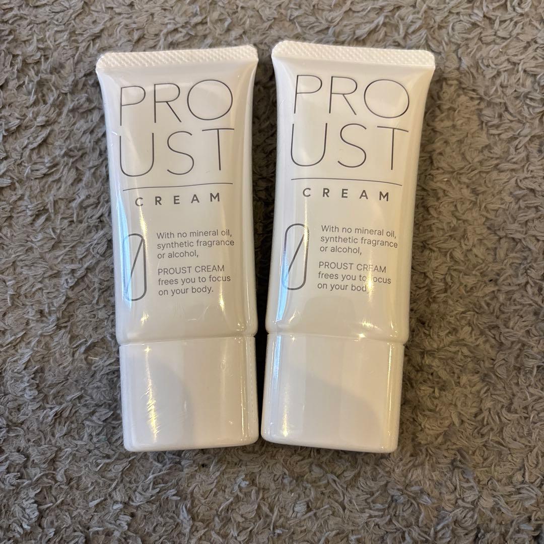 プルーストクリーム新品　２本 プルーストクリーム2.0