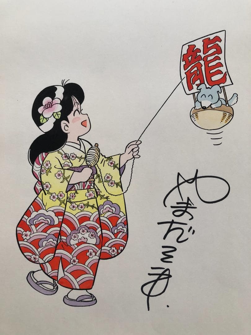 Jさん専用「あこがれ先生ション」連載時の生原稿③