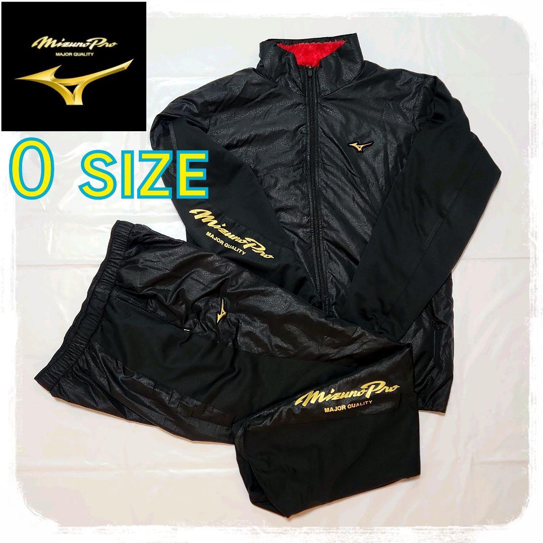 美品✨️　野球　ベースボール　ミズノプロ　部活　応援　トレーニング MOI-75|1GJBT20000|トレーニング用品|野球|ミズノ公式オンライン