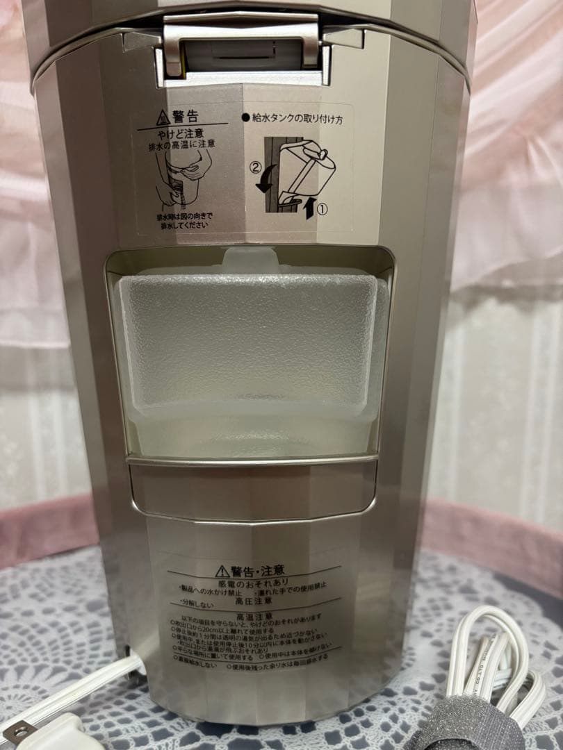 アイケア有りYA-MAN 最上位モデル、 YJSBON