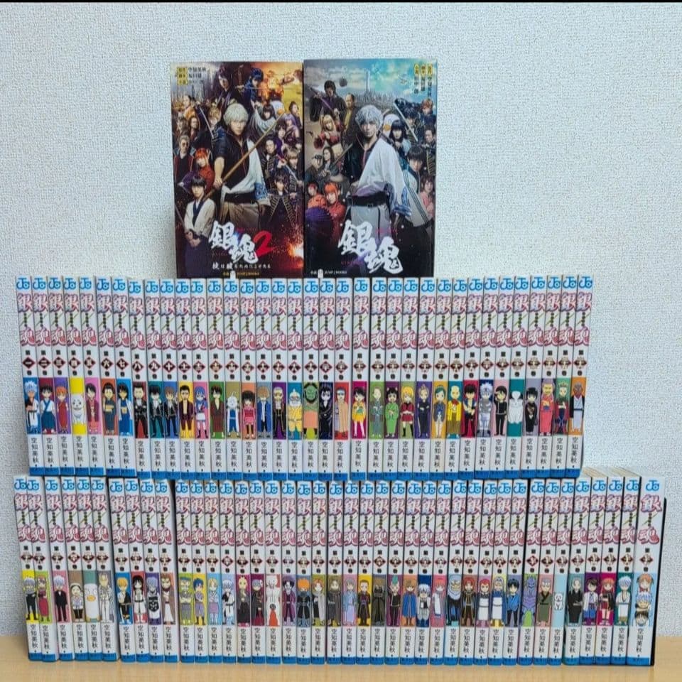銀魂 全巻セット 1巻-77巻＋映画ノベライズ2冊 銀魂 全巻 セット 全77巻+公式キャラクターブック1，2の計79冊セット