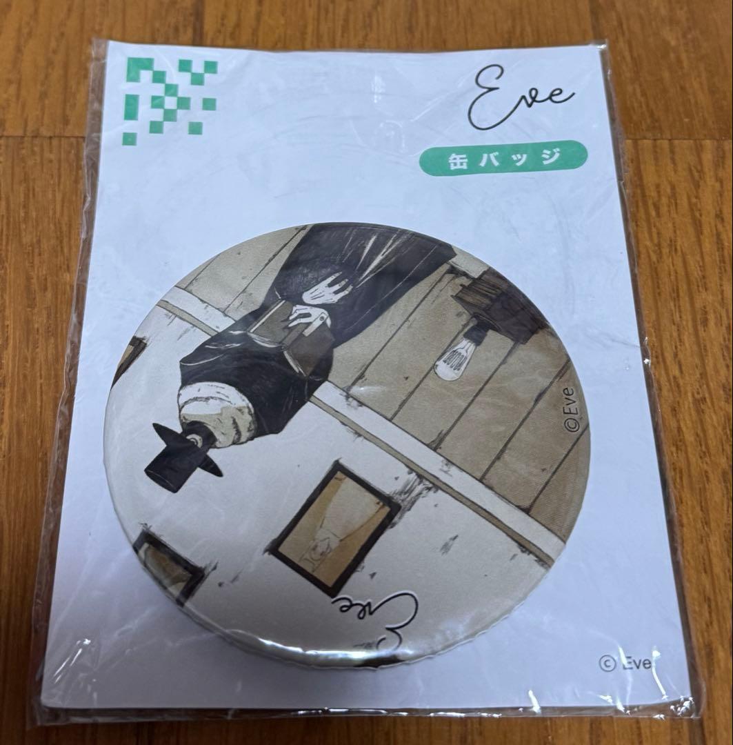 Eve歌い手ひとつめさま缶バッチ - メルカリ