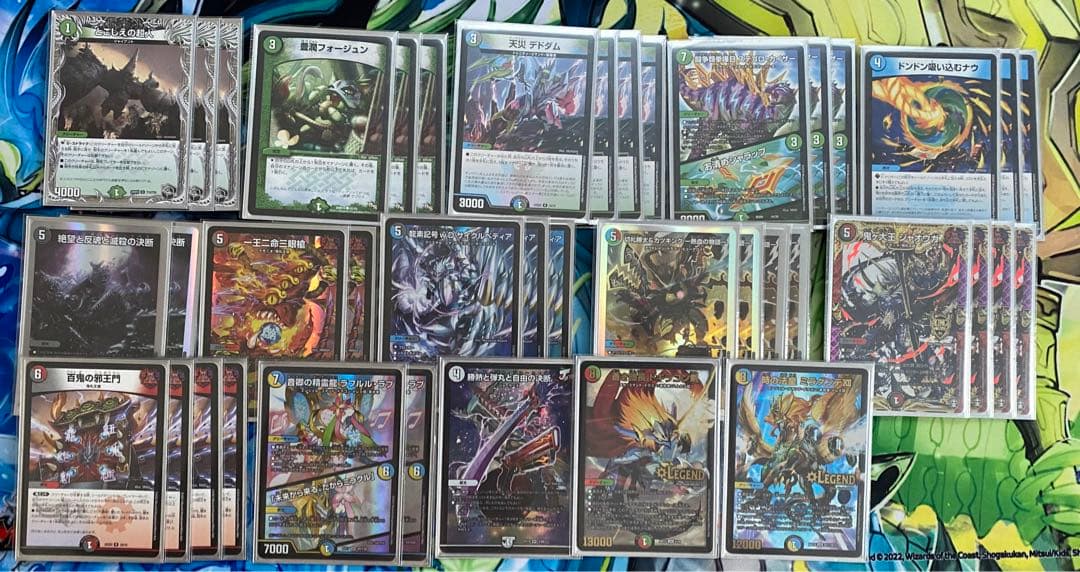 4c邪王門 CS構築4C邪王門 高レート 4c邪王門 cs優勝構築 高レート デッキ