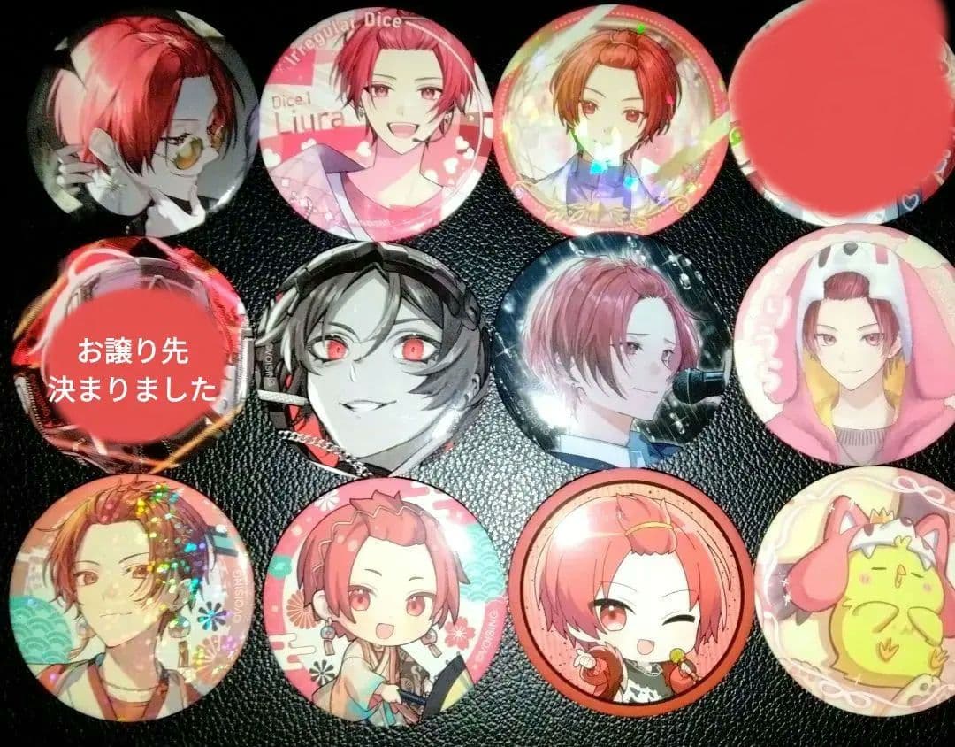 いれいす りうら hotoke 初兎 ないこ if 悠佑 缶バッジ まとめ売り