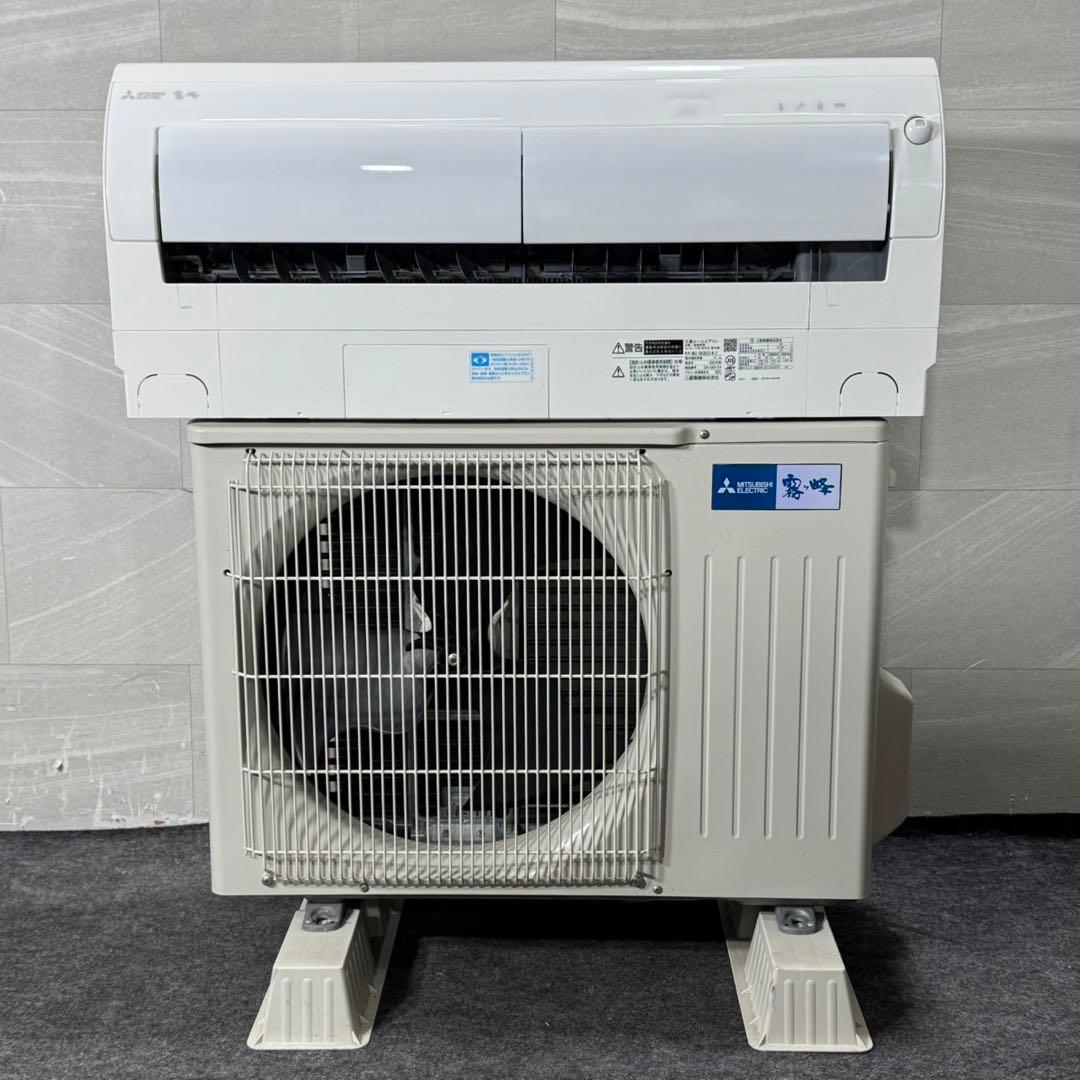 三菱 ルームエアコン 12畳用 MSZ-RK3622 クーラー d5100 - メルカリ