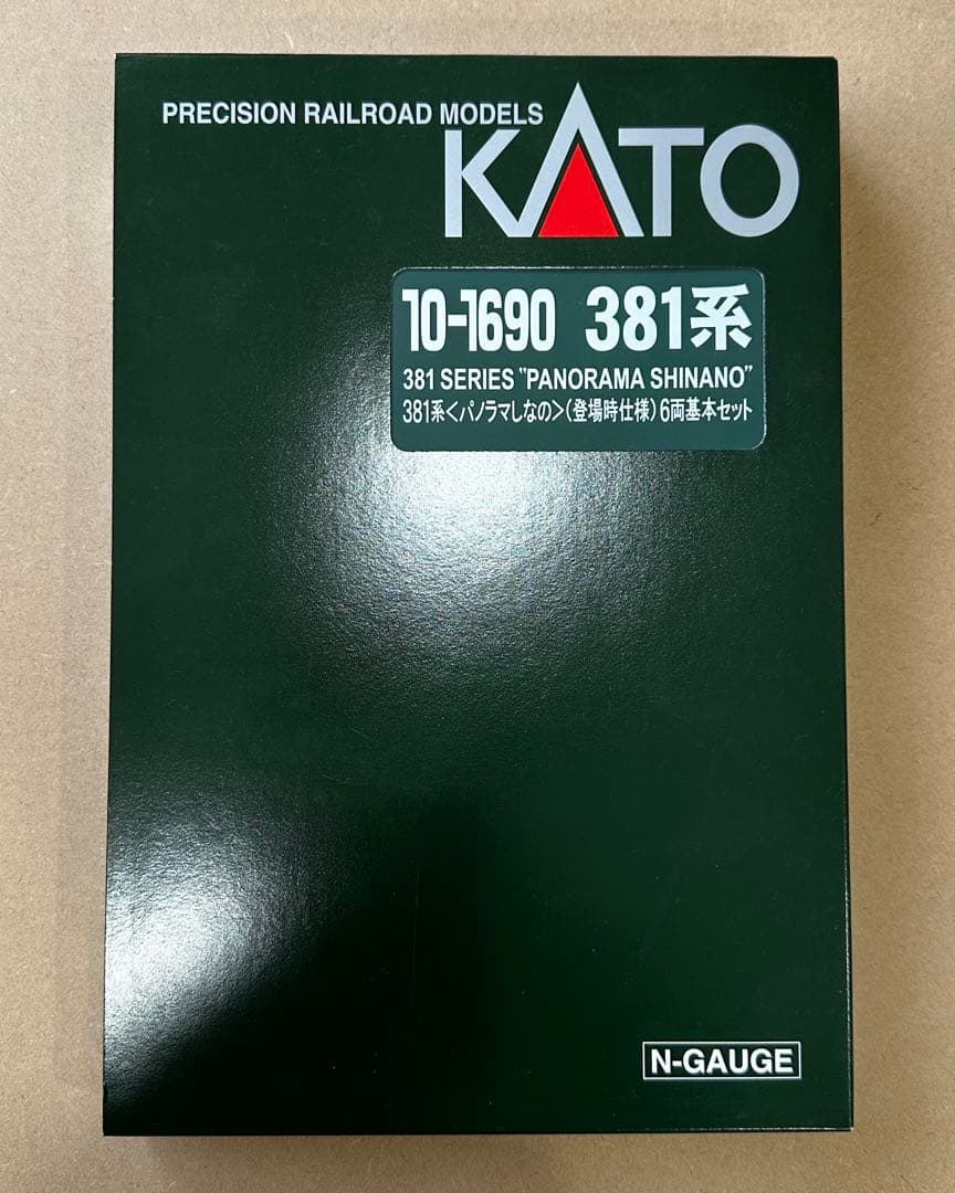 KATO 381系パノラマしなの（登場時仕様）6両基本セット Amazon | KATO Nゲージ 381系 パノラマしなの 登場時仕様 6両基本