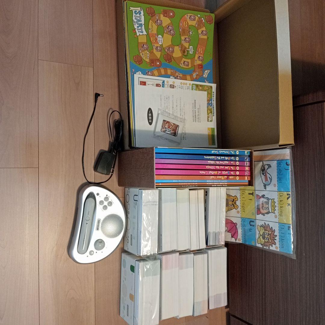 ペッピーキッズ モラモラ 英語教材 英会話教材の通販はau PAY