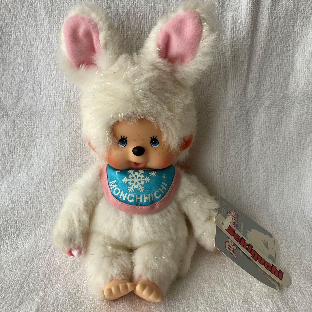 Sekiguchi モンチッチ 雪うさぎ 冬季限定品 白 ホワイト - メルカリ
