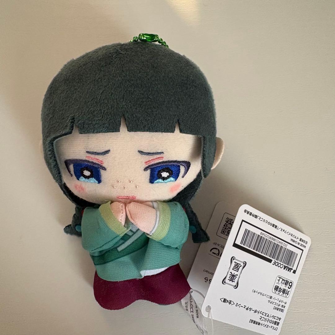 薬屋のひとりごと みにコレ！ マスコットボールチェーン 猫猫 - メルカリ