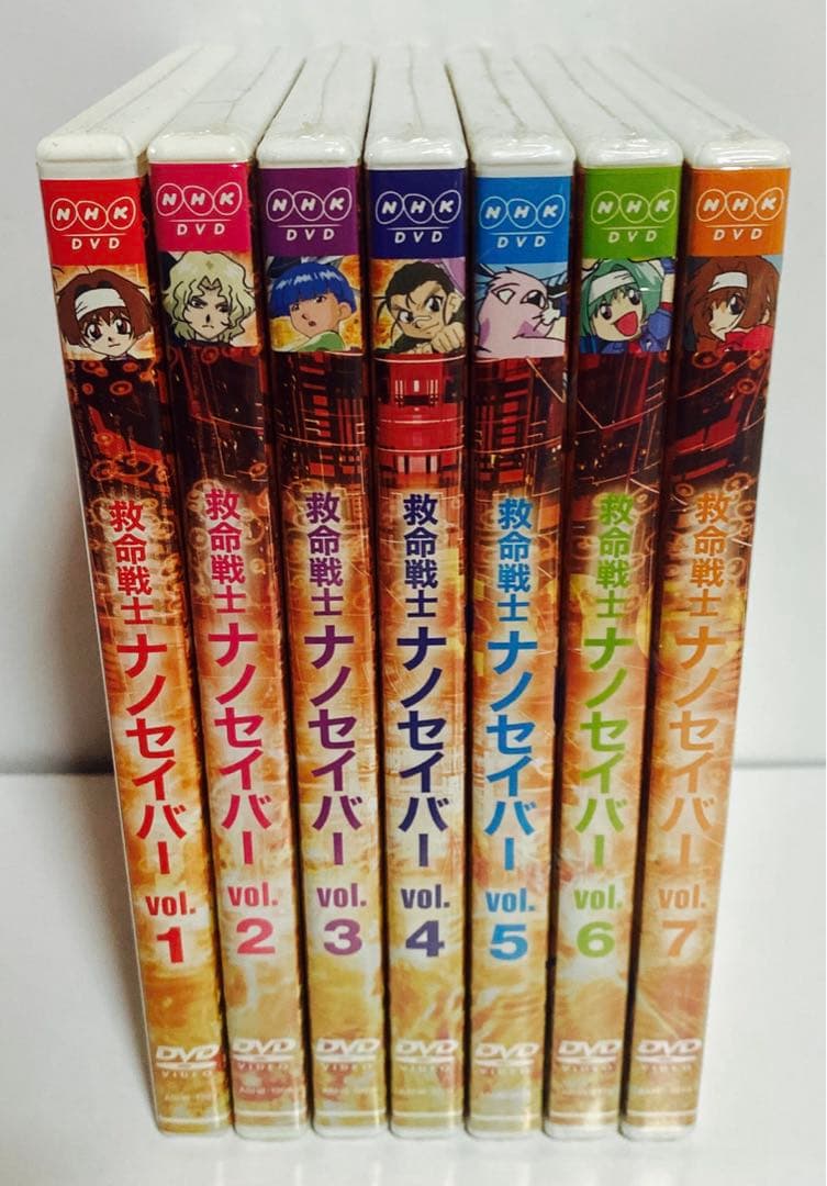DVD 救命戦士ナノセイバー 全巻セット　１巻以外は新品未開封