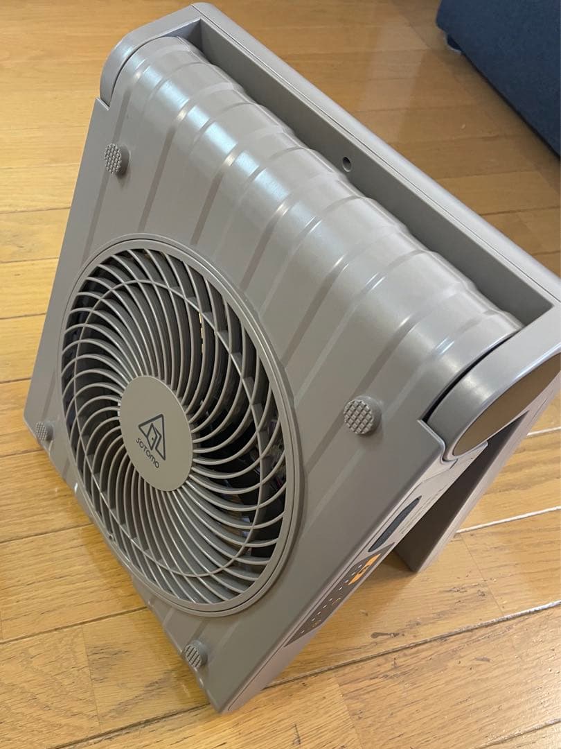 入手不可能！川越歴史小話 岡村一郎著 昭和54年(1979年)7月10日改版 本