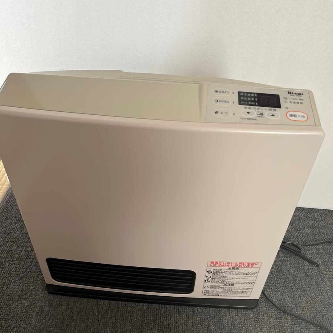 格安のため、早い者勝ちですRinnai SRC-364E ガスファンヒーター SRC-364E | Rinnai Style（リンナイスタイル） | リンナイ