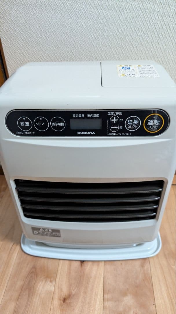 送料込】コロナ FH-G3221Y 石油ファンヒーター ストーブ 2021年製