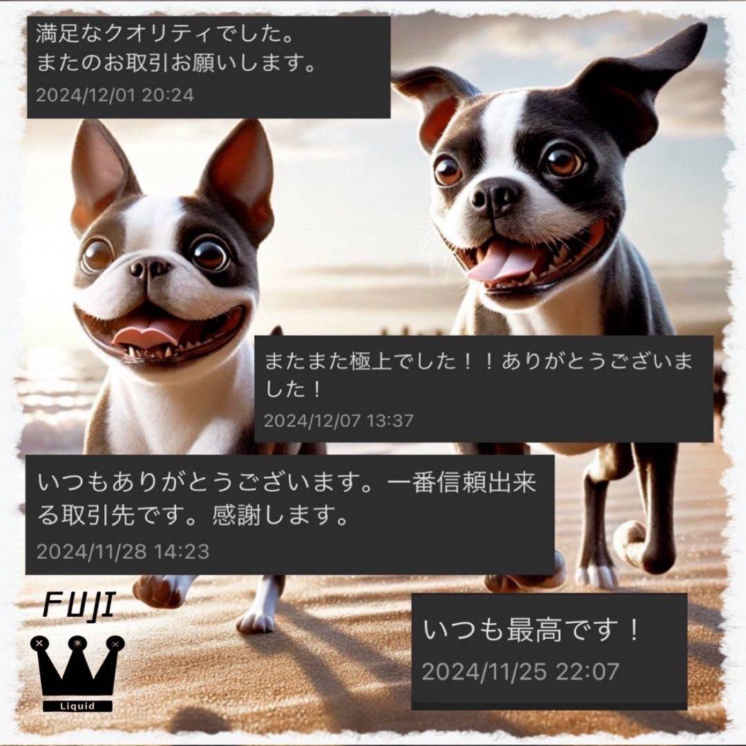 体感サティバ# THXE h4CBH CRDP CRDH HHBD CNP - メルカリ