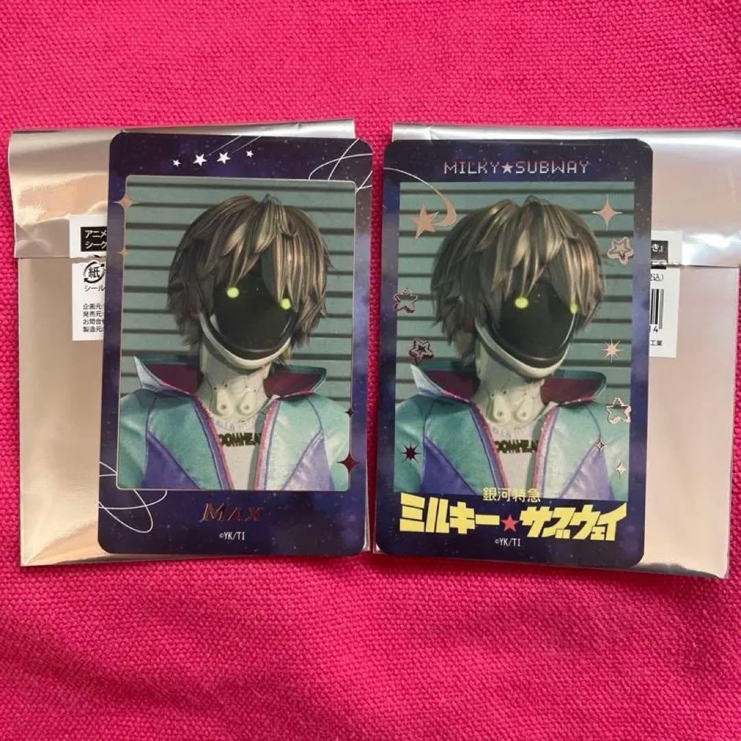 銀河特急ミルキーサブウェイ 各駅停車劇場行き シークレットスマホ