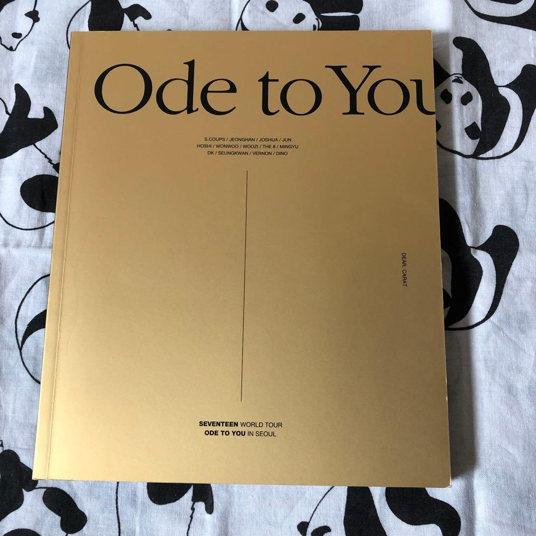 SEVENTEEN HARU IDEAL CUT Ode to You - メルカリ