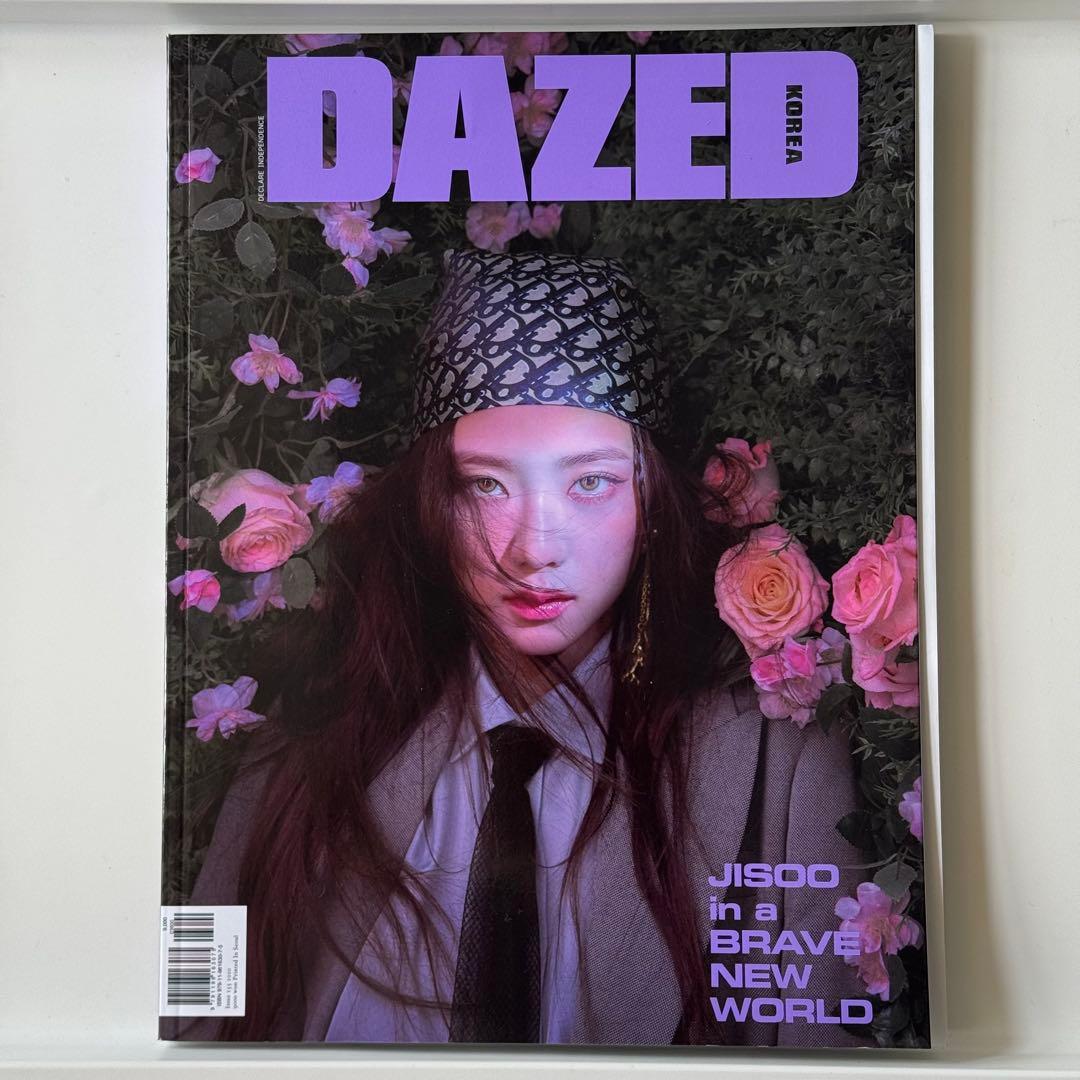 DAZED KOREA BLACKPINK JISOO 雑誌 2020年 10月 Special Edition cover For Jisoo October issue Dazed Korea