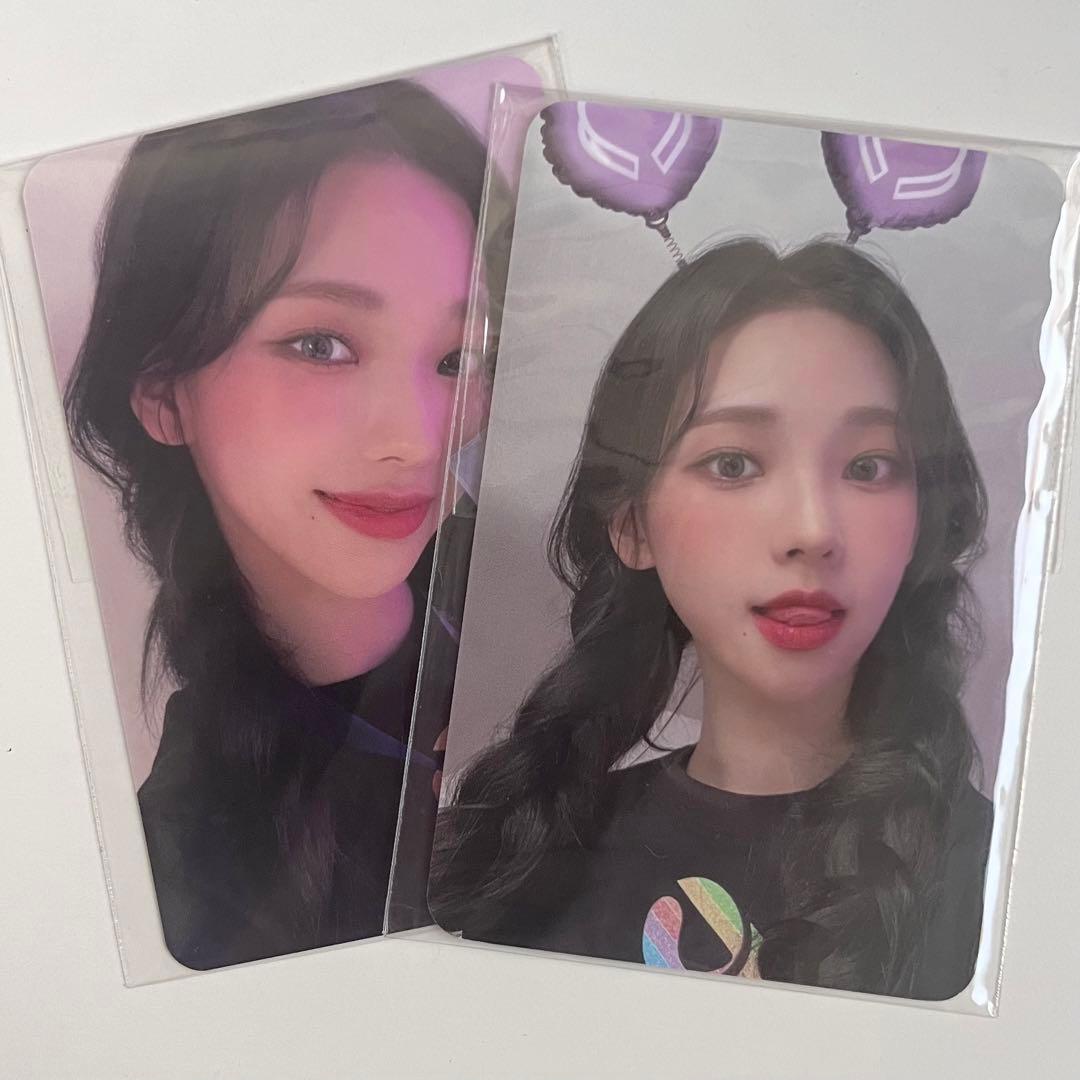 aespa everland カリナトレカセット - メルカリ