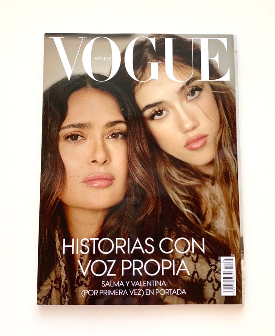 女性情報誌 Vogue Mexico Magazine May 2022 Vogue México | Mish Fine Jewelry