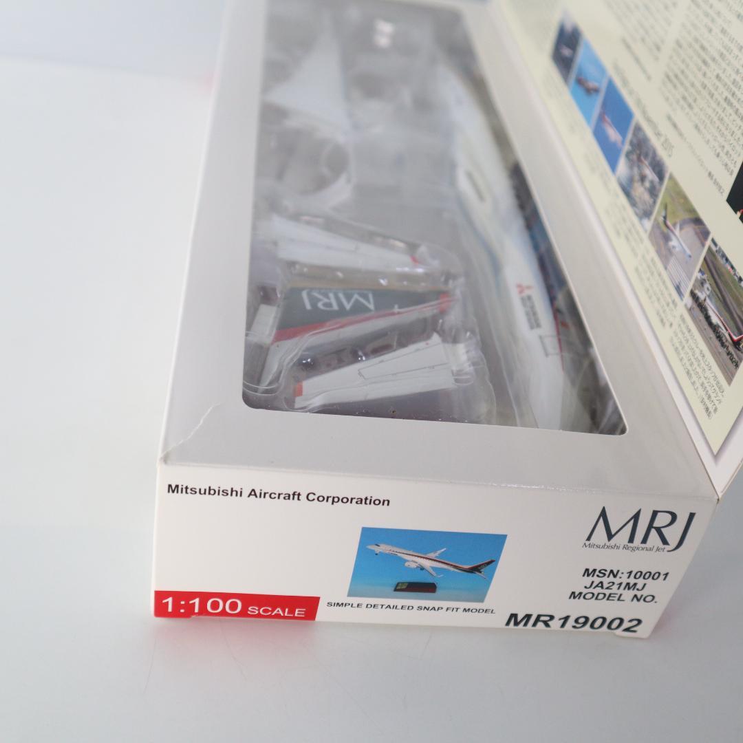 三菱航空機 MRJ90 1:100 スケール JA21MJ - メルカリ