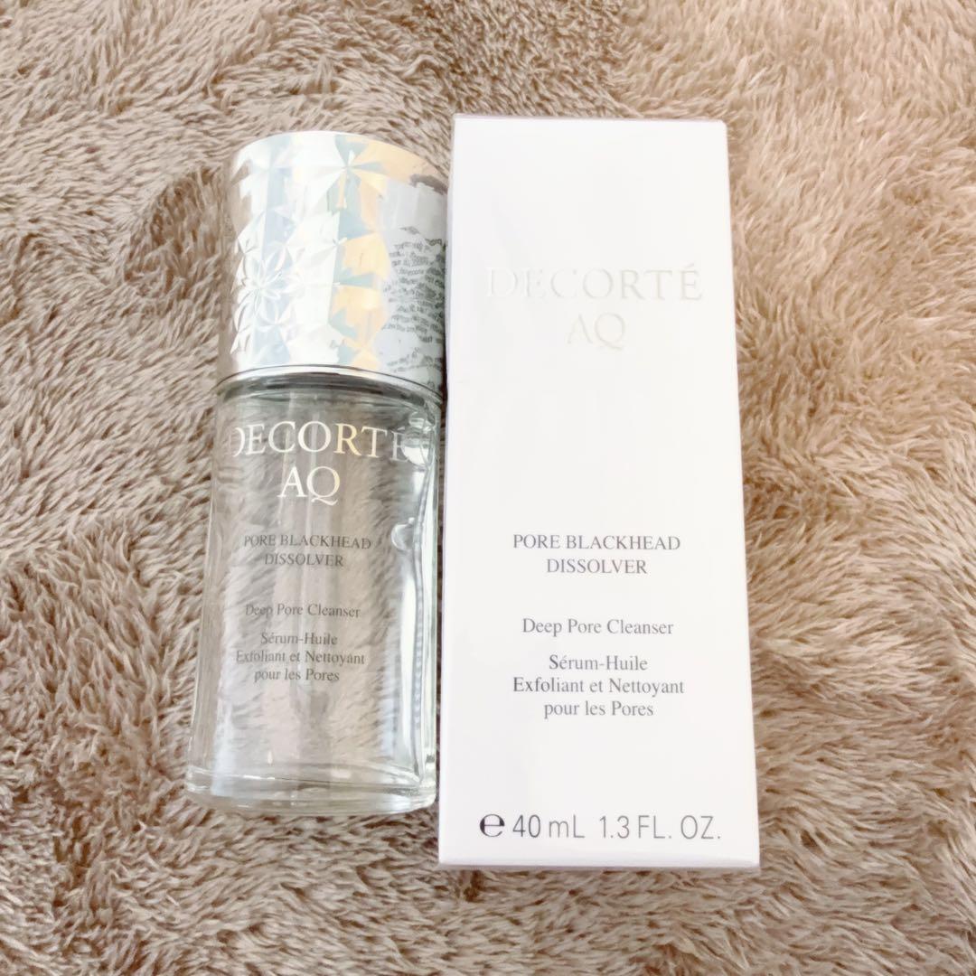 最終値下げ【セット売り】コスメデコルテ 毛穴美容液オイル AQ 毛穴美容液オイル | DECORTÉ（コスメデコルテ）公式オンライン