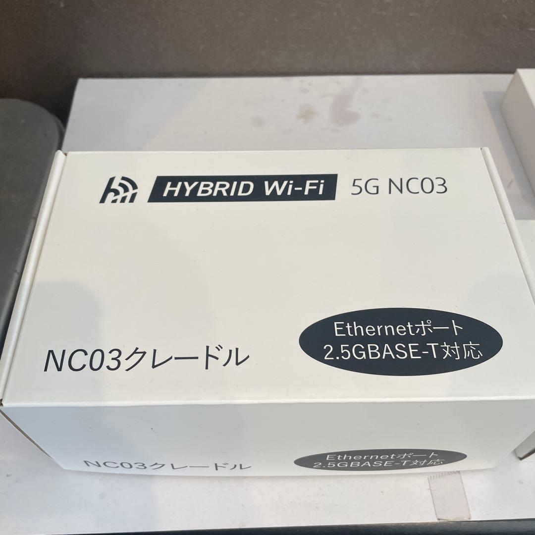 新品HYBRID Wi-Fi 5G NC03 ルーター クレードル付き - メルカリ