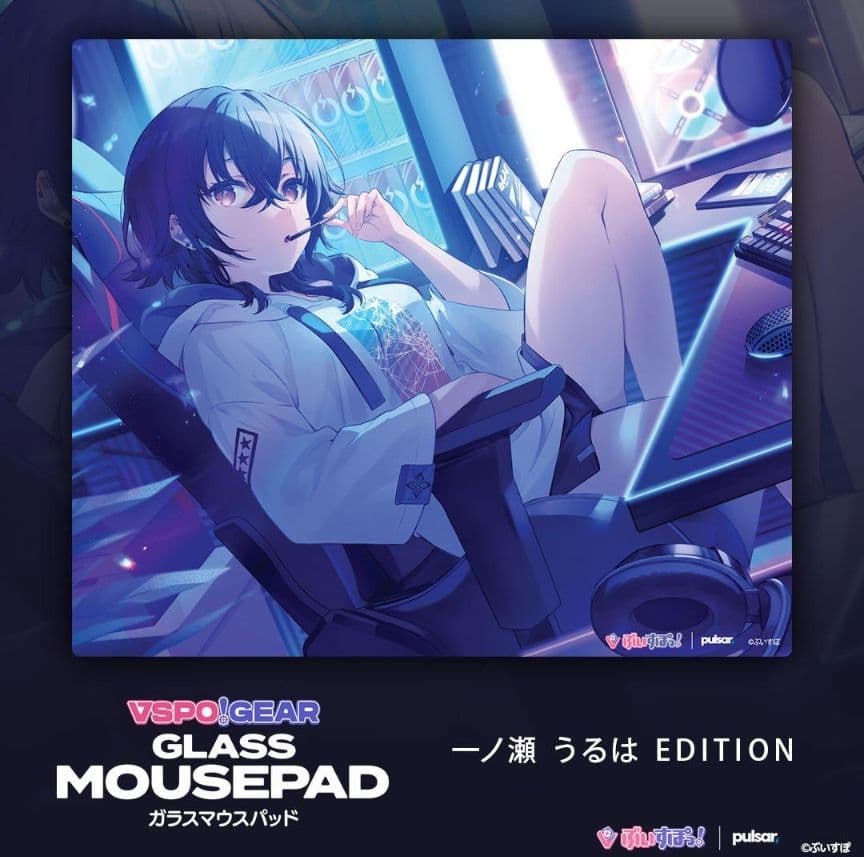 VSPO! GEAR ガラスマウスパッド 一ノ瀬うるは EDITION VSPO! GEAR Glass Mousepad