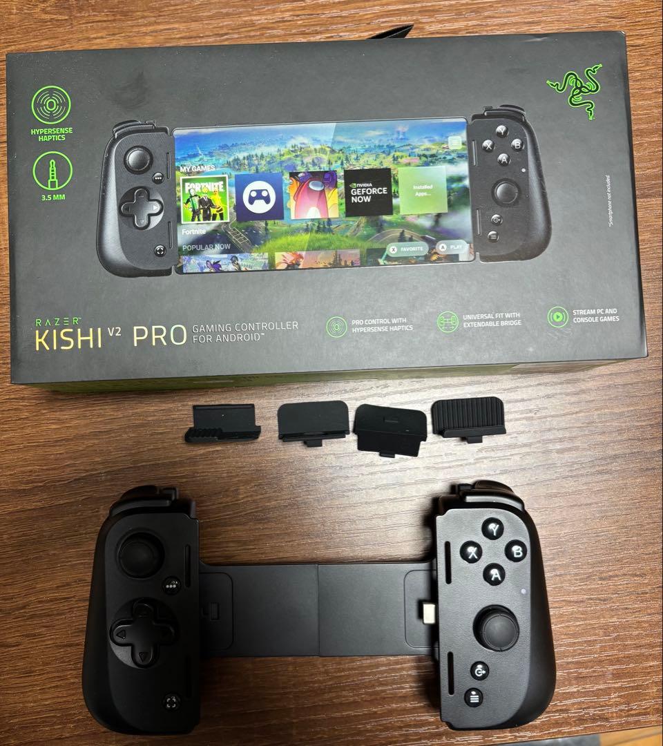 Razer Kishi V2 Pro ゲームコントローラーRazerレイザー Kishi V2 Pro