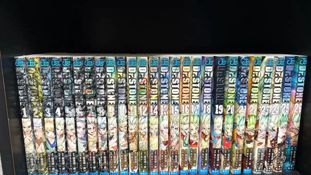 Dr. STONE 全巻セット 1-26巻 - メルカリ