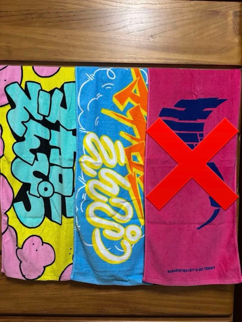 邦ロック バンド タオル - メルカリ