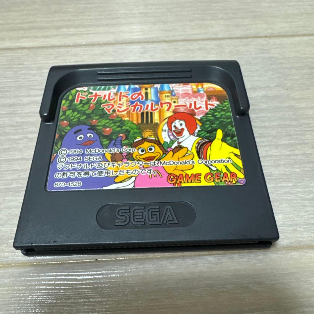 ゲームギア ドナルドのマジカルワールド GAME GEAR Amazon | マクドナルド~ドナルドのマジカルワールド 【ゲームギア