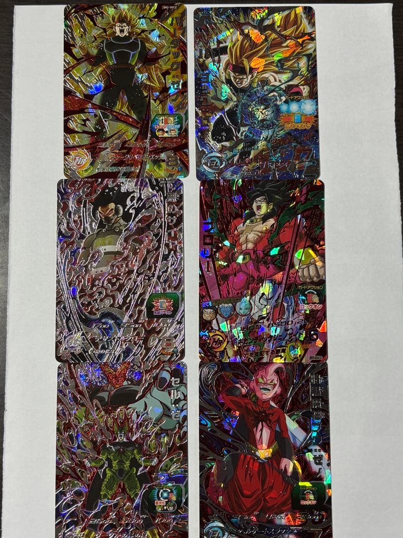 スーパードラゴンボールヒーローズシークレットまとめ売り - メルカリ