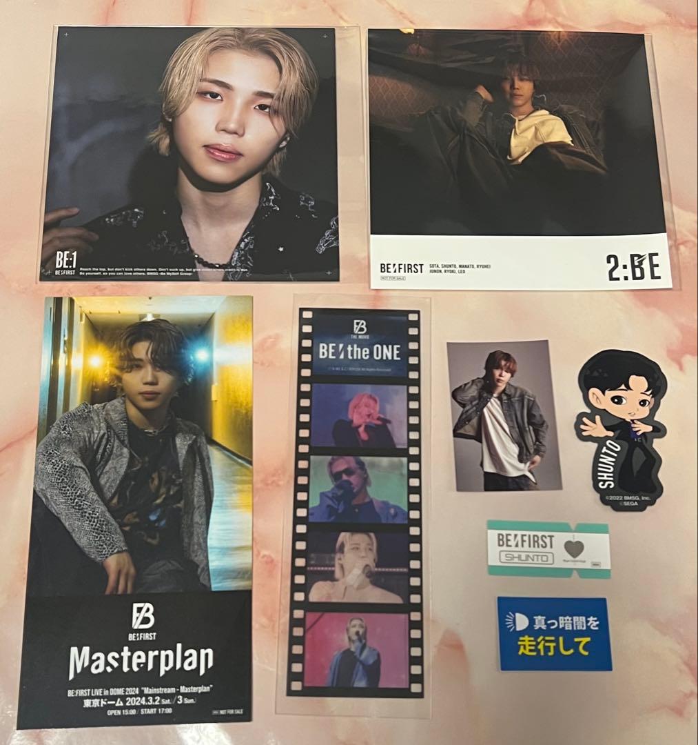 BE:FIRST シュント まとめ売り - メルカリ