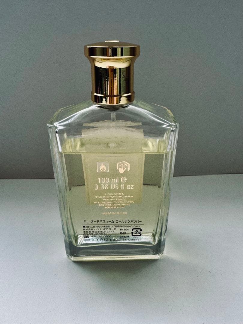 英国の気品｜Floris ゴールデンアンバー 100ml