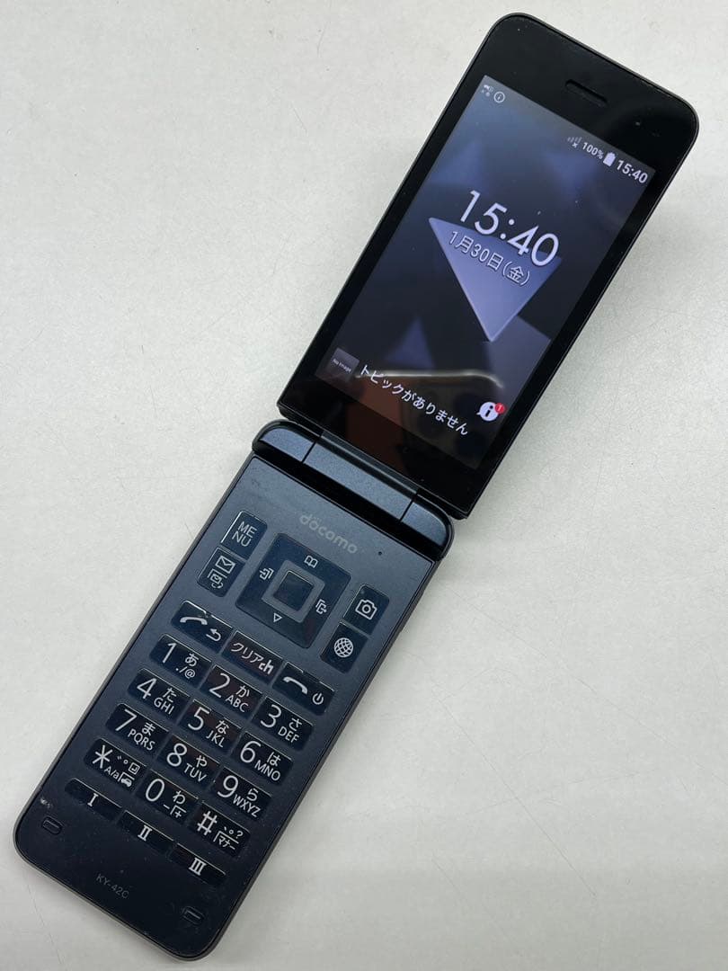W6A629◆ DIGNO ケータイ SIMフリー KY-42C 携帯電話 DIGNO® ケータイ KY-42C | ドコモ ケータイ | 製品 | NTTドコモ