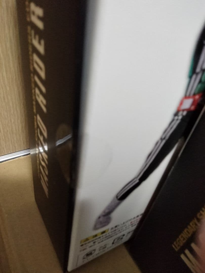 S.H.Figuarts 真骨彫製法 仮面ライダー　新1号 新2号