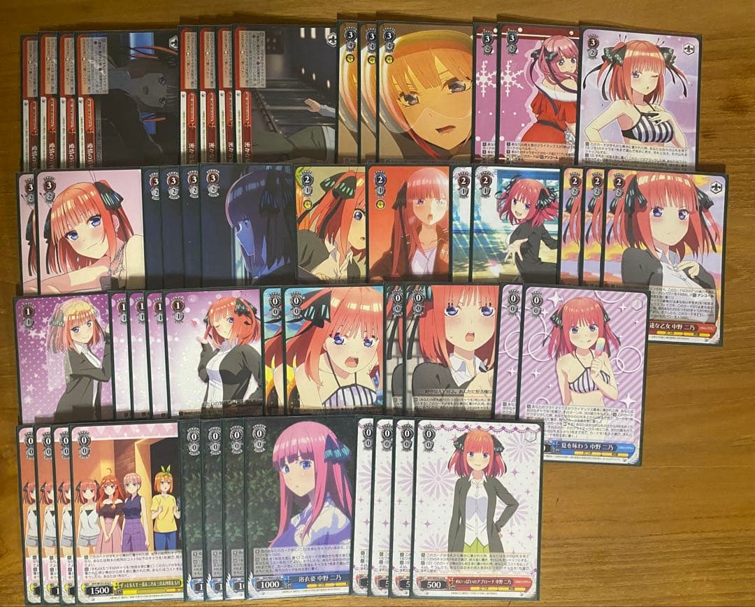 ヴァイスシュヴァルツ　中野二乃　デッキ+調整パーツ　五等分の花嫁 デッキコード「564MV」のデッキ | DECK LOG（デッキログ）