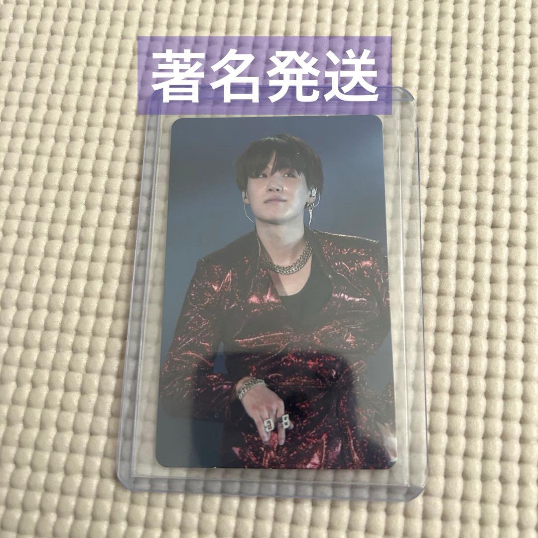 BTS SUGA ユンギ トレカ - メルカリ