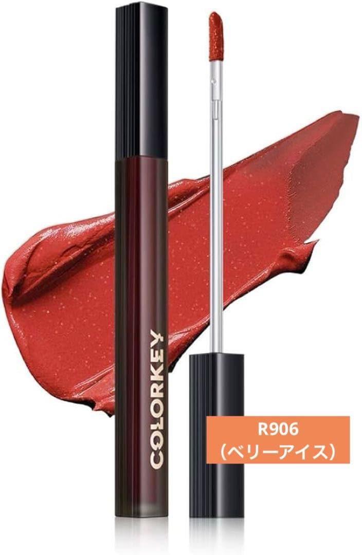 COLORKEYリップティントマットR906（ベリーアイス）2g - メルカリ