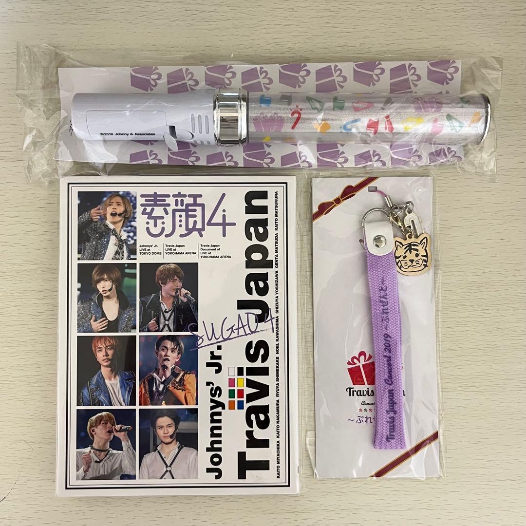 Travis Japan 素顔4 ぷれぜんと DVD グッズ - メルカリ