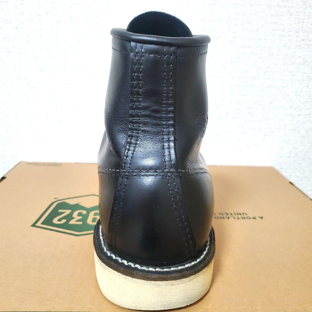 【美品】RED WING 8130 サイド羽刻印 8.5E 05年製 モックトゥ