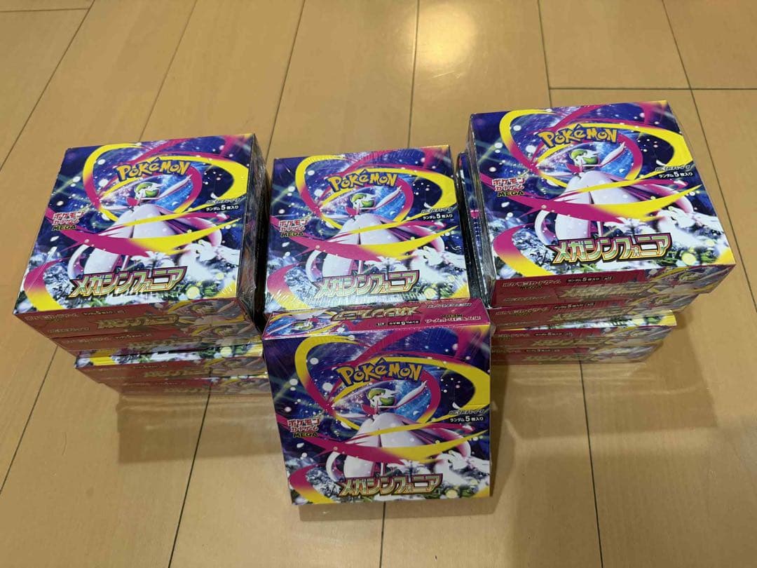 ポケモンカードゲーム メガシンフォニア　シュリンク付　12BOX ポケモン ポケモンカードゲームMEGA 拡張パック メガシンフォニア [BOX